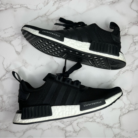 Adidas NMD R1 - Picture 8 of 16